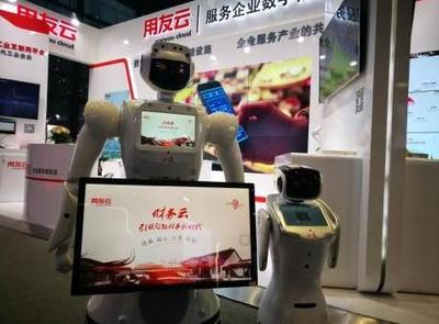 “小友”机器人亮相智博会,智能化数字营销引关注